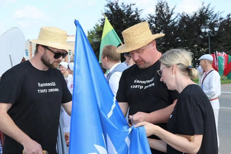 Реки талантов: В Докшицах стартовал фестиваль «Две реки»