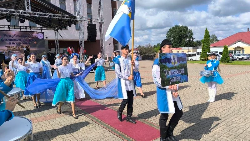 Реки талантов: В Докшицах стартовал фестиваль «Две реки»