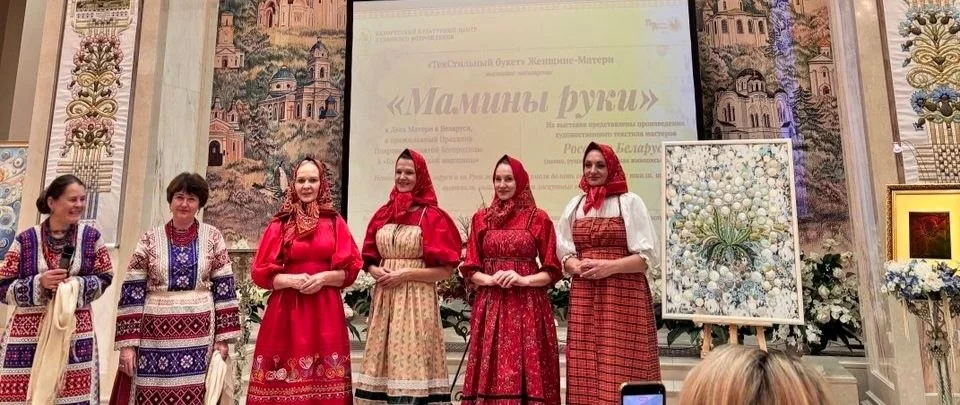 Текстильная выставка "Мамины руки"