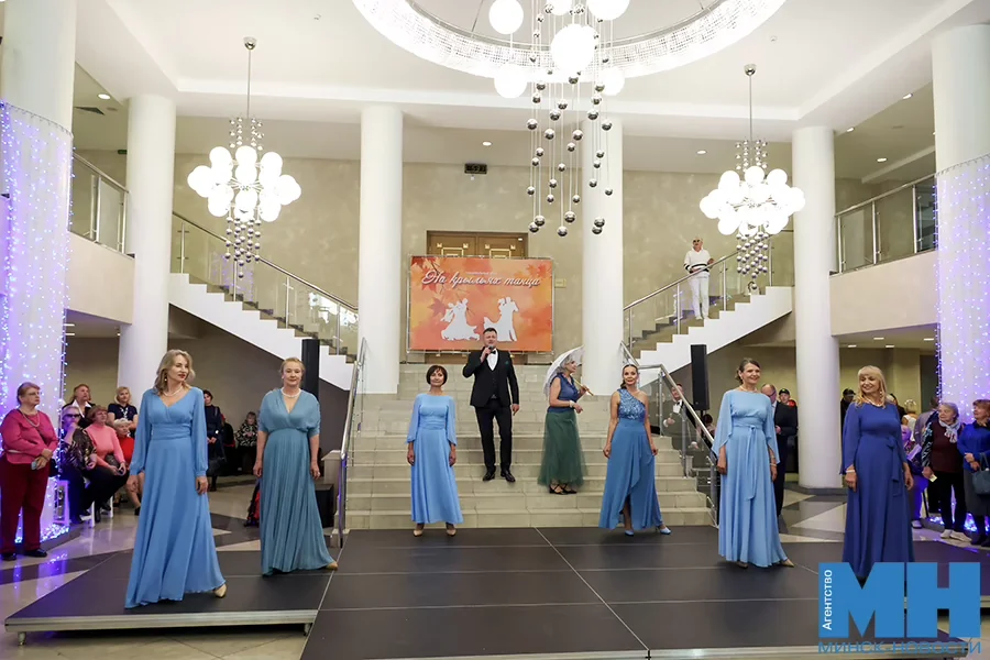 Осенний бал в Минске: танцы для элегантного возраста