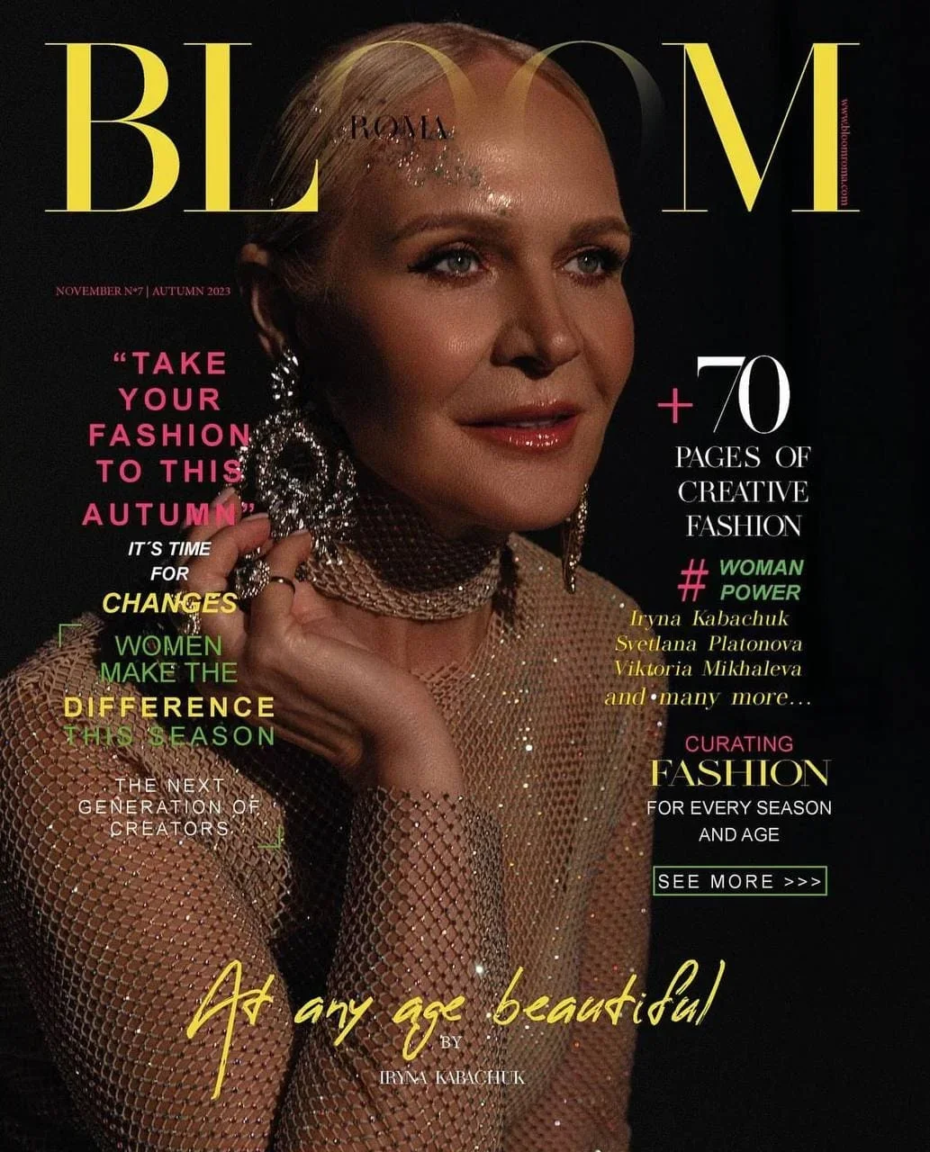 После 60 — на подиум: как минчанка стала моделью и учит других