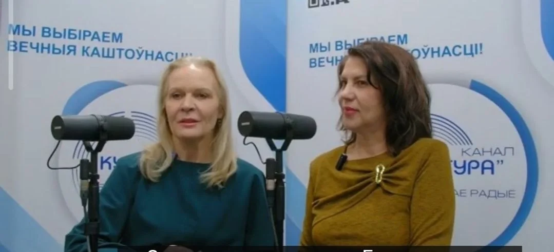 🎙 Госці радыё «Культура» – кіраўнік мадэльнай студыі «Рэальны ўзрост» Ларыса Завярач і кіраўнік групы «Лэдзі» Таццяна Жулякова.