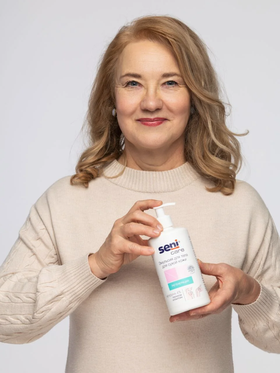 Журавлева Елена