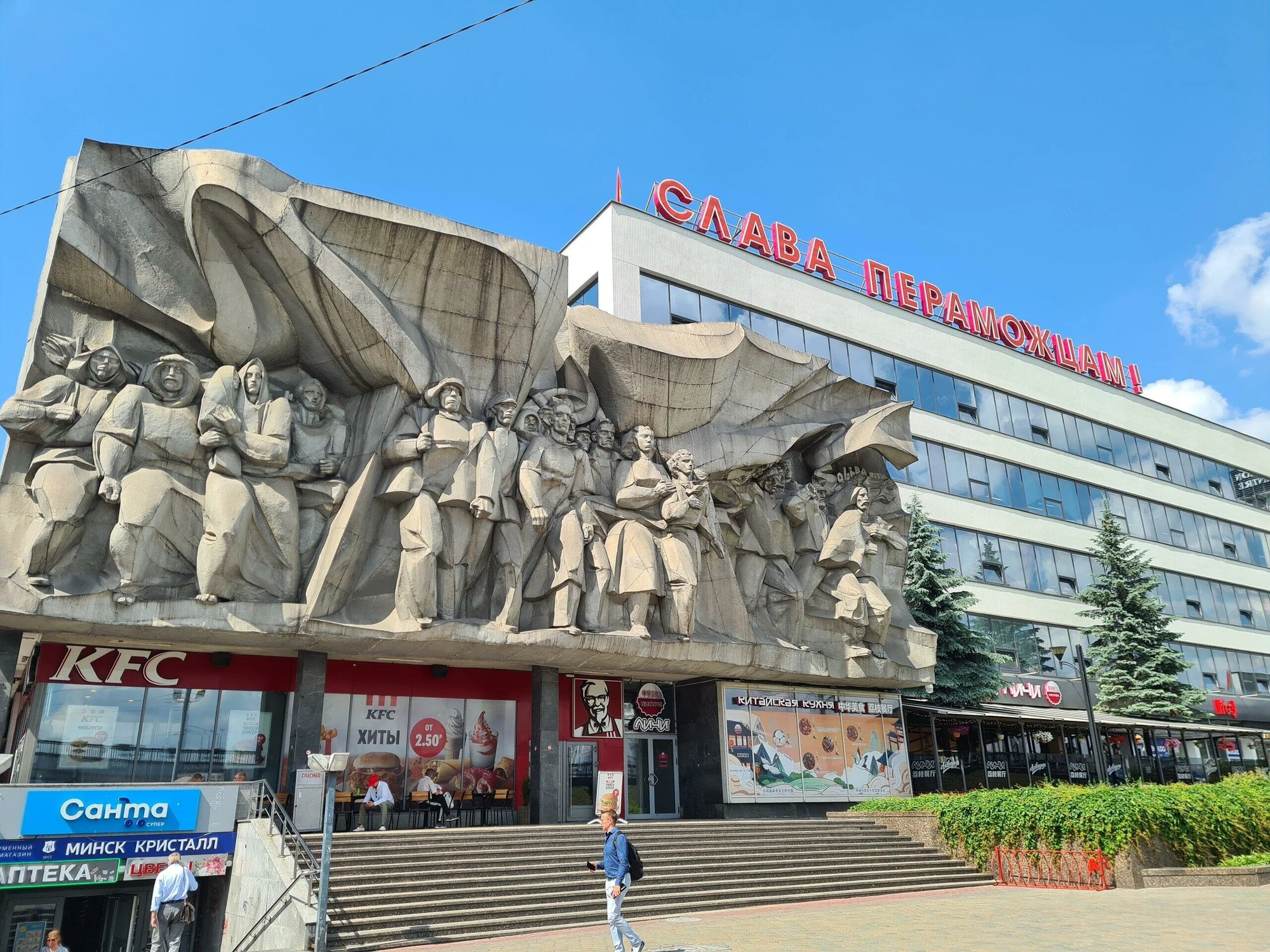 Обучение Возрастному Моделингу