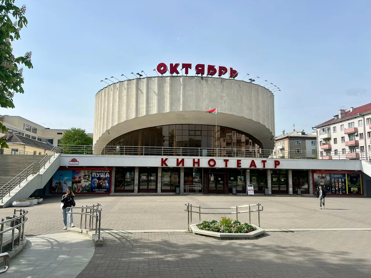 Фотовыставка «Красота и возраст»